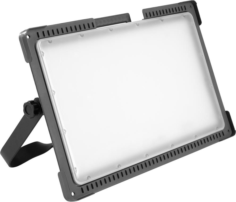 Lichtstrahler Bosch Akku Magnum Battery L 9250 lm