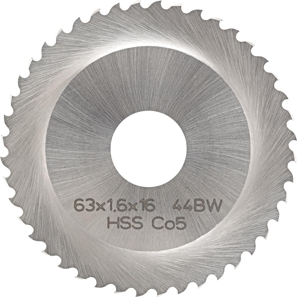 R.Kr.sg.bl. HSS-E GF 63x1,6x16mm Z44 FORMAT