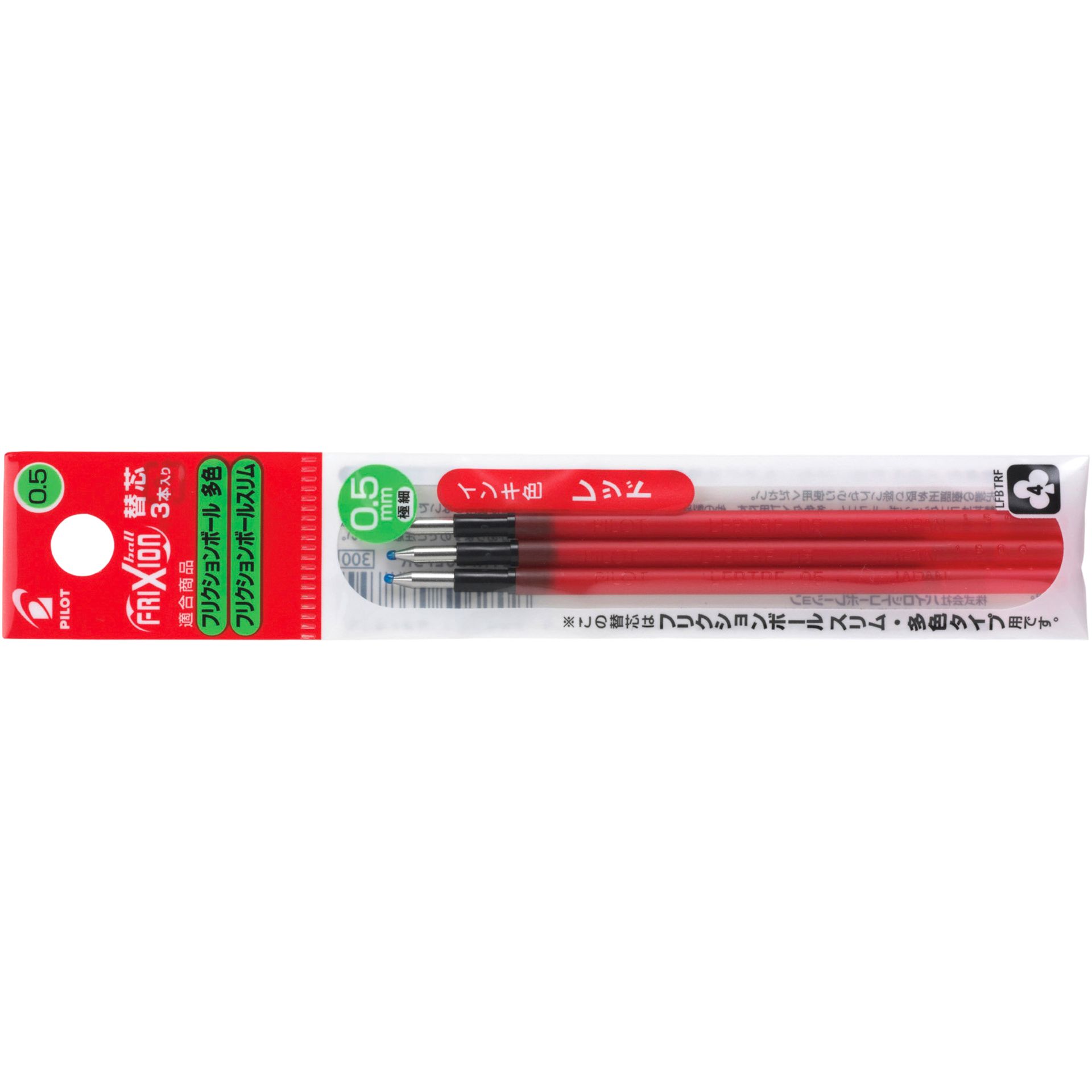 Kugelschreibermine FriXion F rot 3 St./Pack.