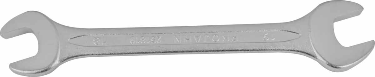 Doppelgabelschlüssel 10x11 mm