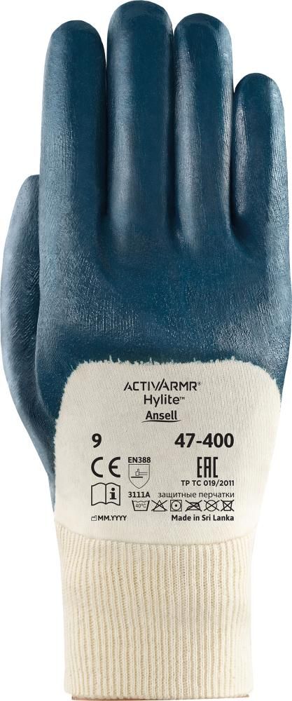 Handschuh ActivArmr Hylit 47-400, Gr. 8 Ansell