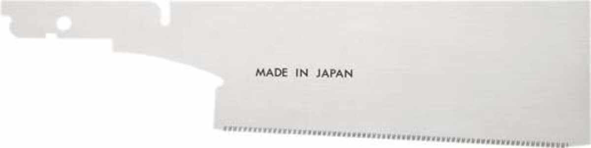 Ersatzsägeblatt Douzuki 150mm Magma