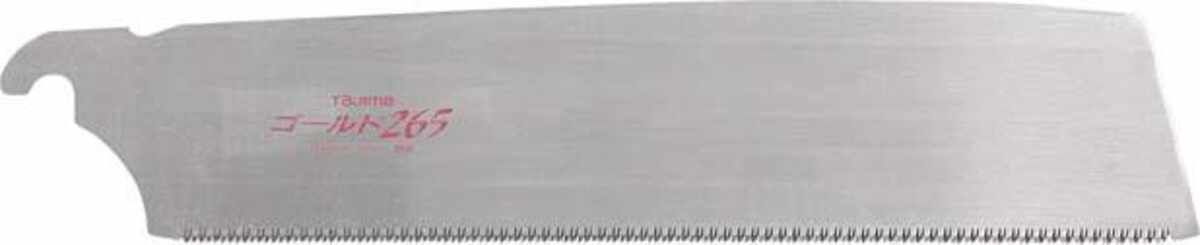 Zugsägeblatt 265 mm 16 Zähne pro Zoll für Rapid Pull Sägen TAJIMA