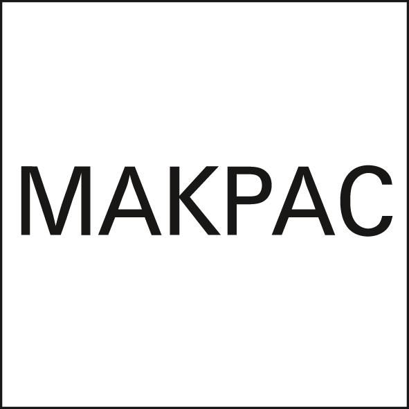 Icon: nextPIM_F34D01E85D0BA10CFAA468369C206A36351C71941AF4A13191D561BDAAE2C88D_20172.jpg