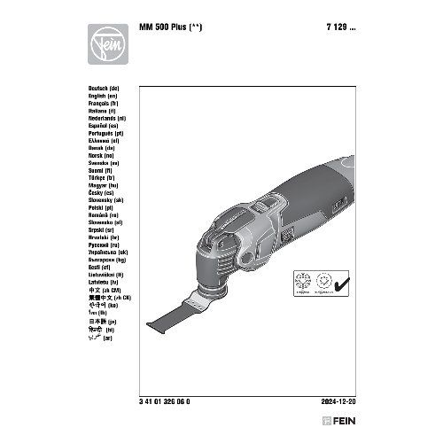 FEIN Oszillierer - MM 500 MULTIMASTER MM 500 Plus