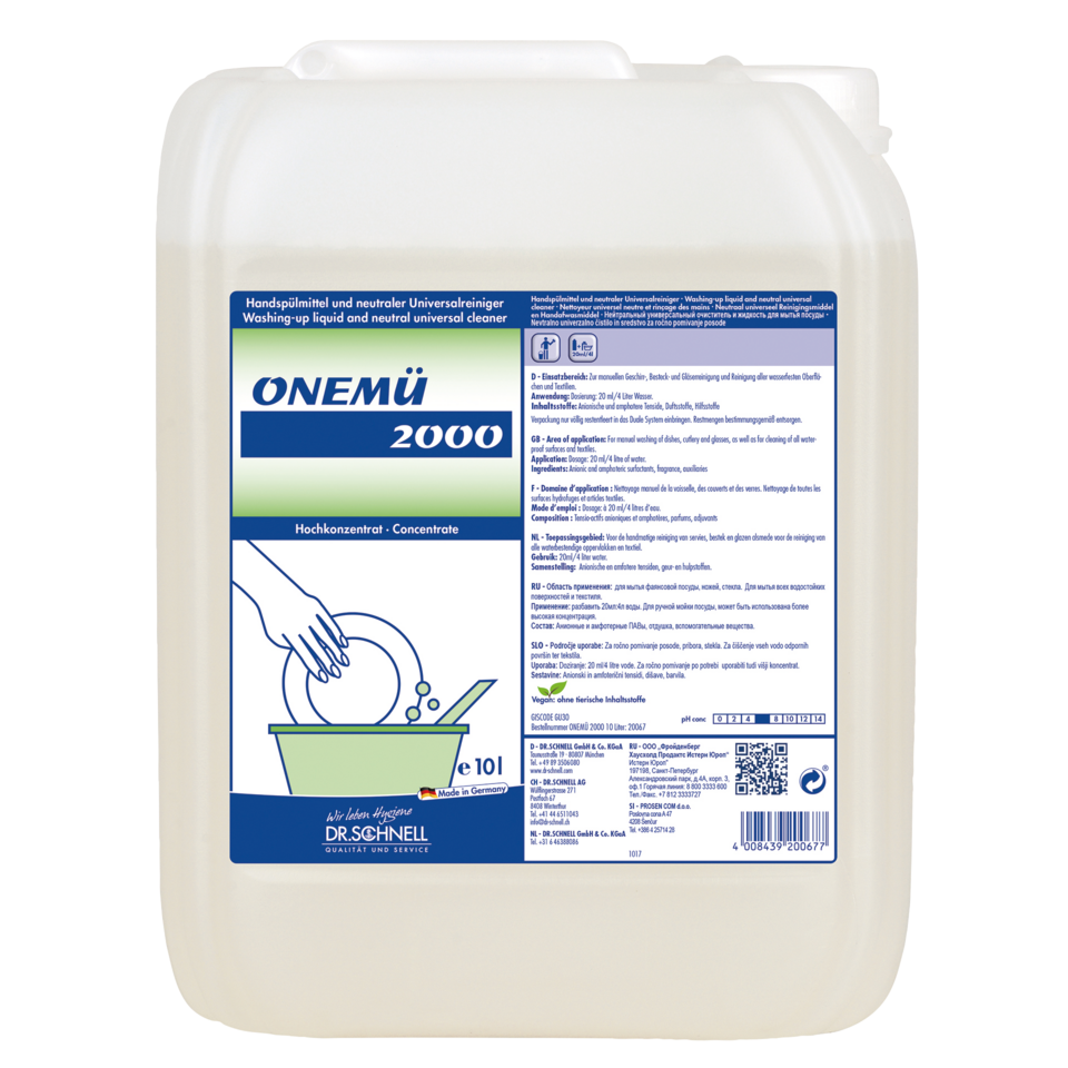 ONEMÜ 2000 Kanister 10 Liter