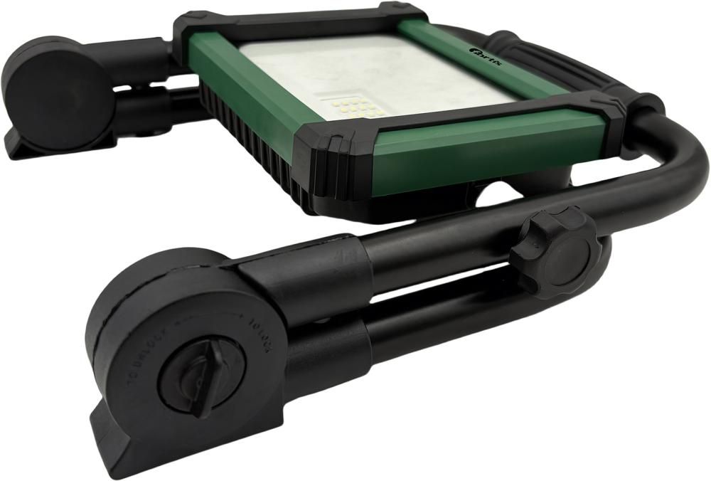 Baustrahler 50Watt 5000 Lumen klappbar FORTIS