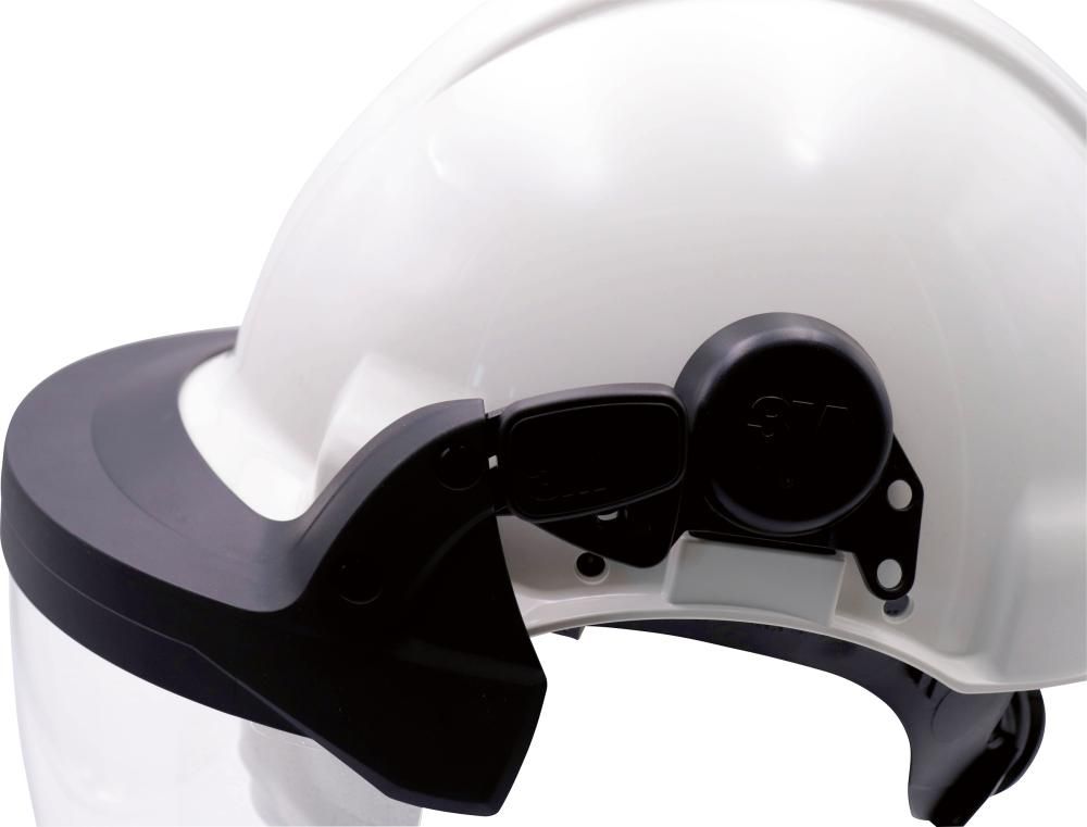 Visierhalter für Sicherheitshelme FH1