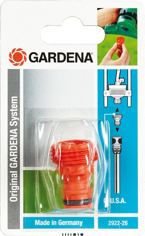 SB-Gerätestück US-Gew. 2922-26 Gardena