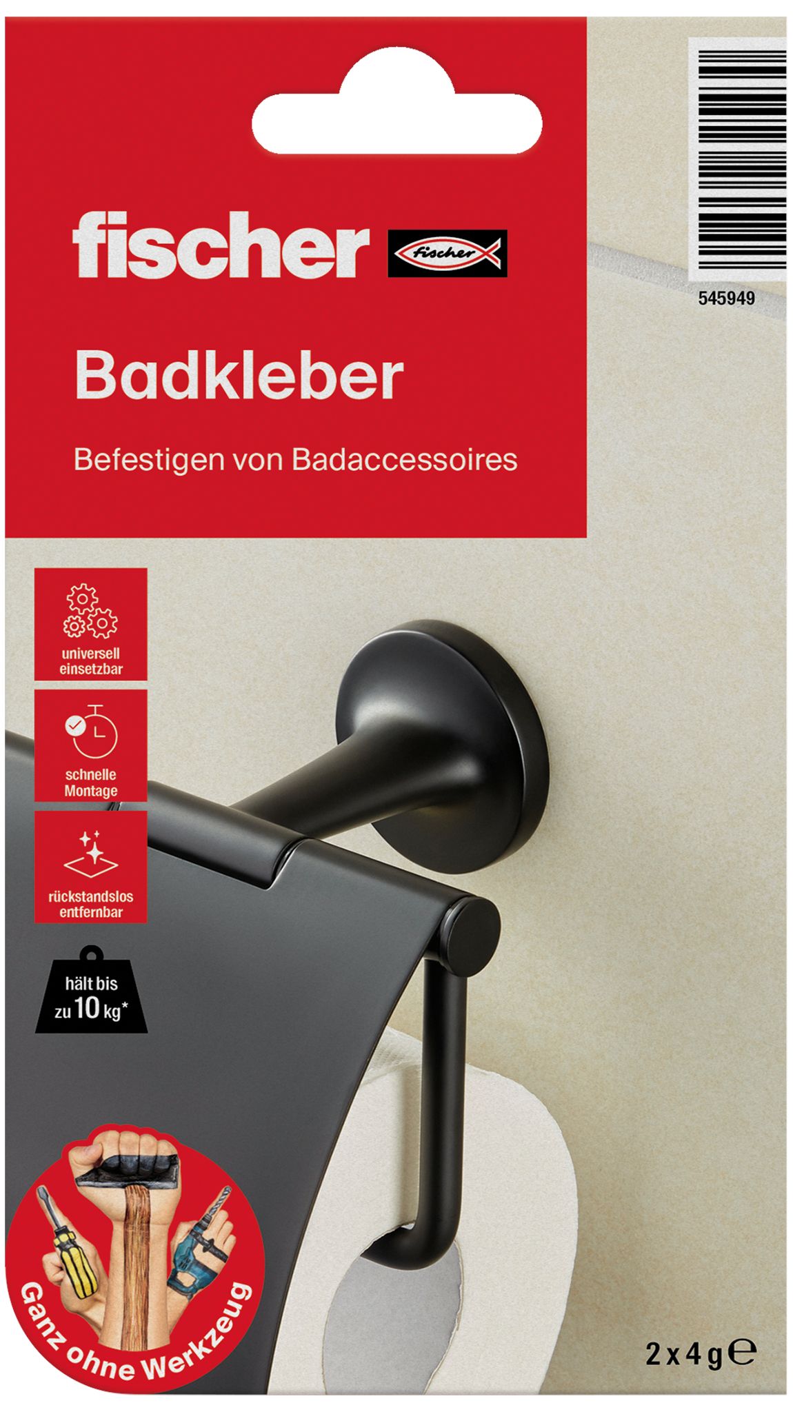 GOW Badkleber (2)