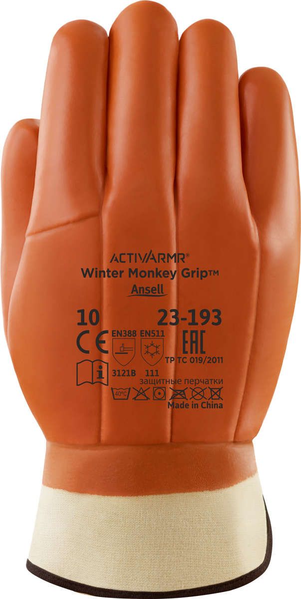 Kälteschutzhandschuh Monkey Grip 23-193 Gr. 10 Ansell