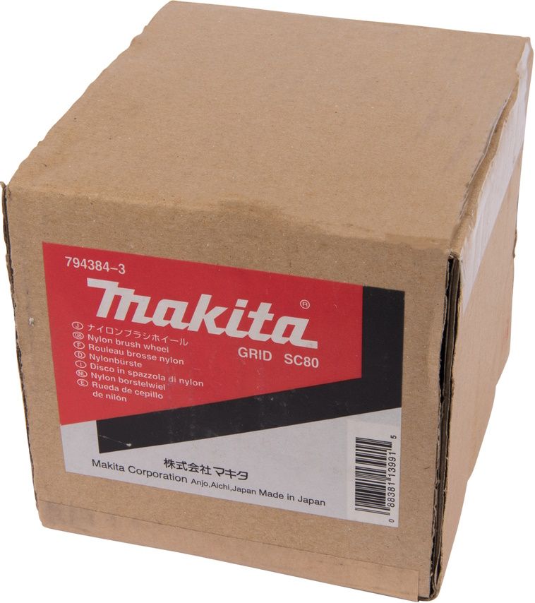 MAKITA Schleifnylonbürste, (Original)