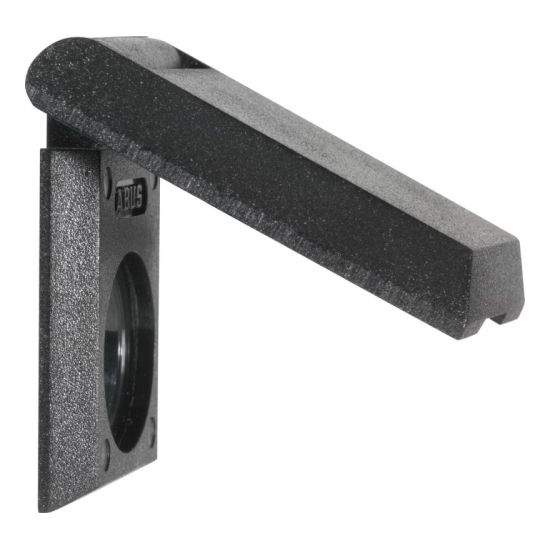 ABUS Abdeckkappe zu Türspion "2200 SB"
