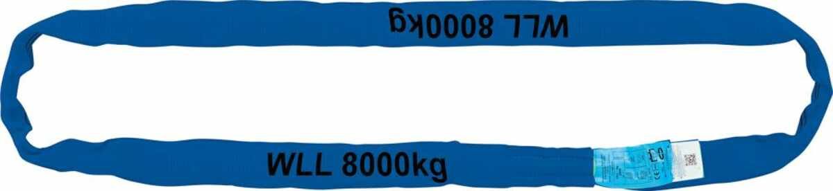 Rundschlinge einfach 8000 kg, U: 6m, N:3,0m