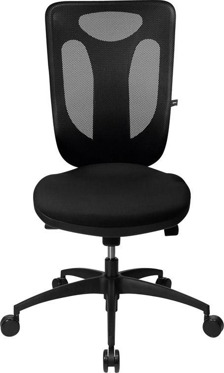 Bürodrehstuhl NetPro 100 schwarz