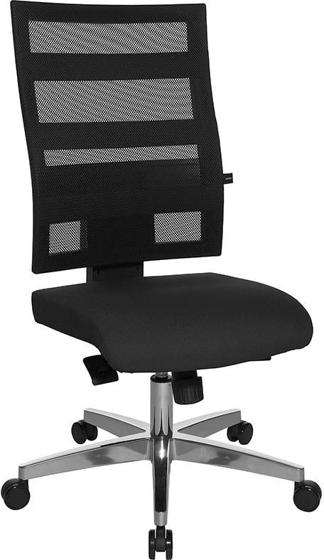 Bürodrehstuhl X-Pander schwarz