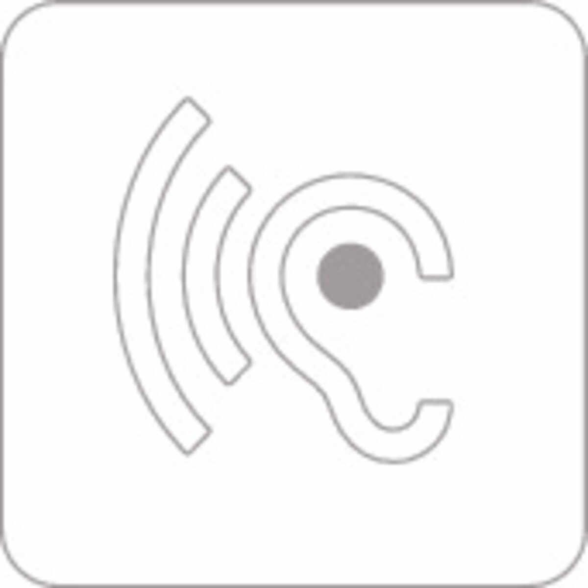 Icon: sgn_pc_4_hoerbar_ausloesend__seal.jpg