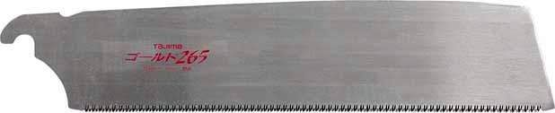 Zugsägeblatt 265 mm 16 Zähne pro Zoll für Rapid Pull Sägen TAJIMA