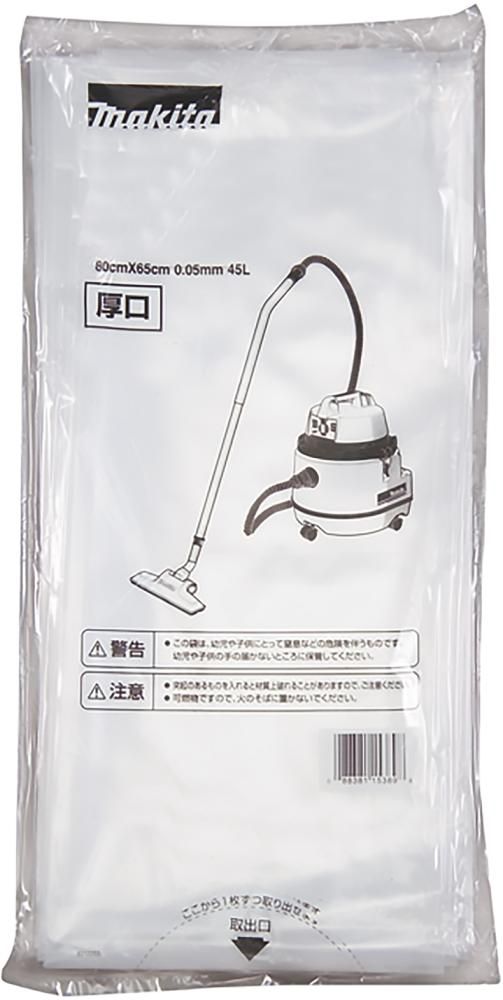 Entsorgungssack 10Stk 195432-5 Makita