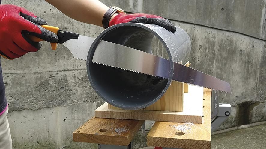 Japansäge 300mm PVC300 Z-saw