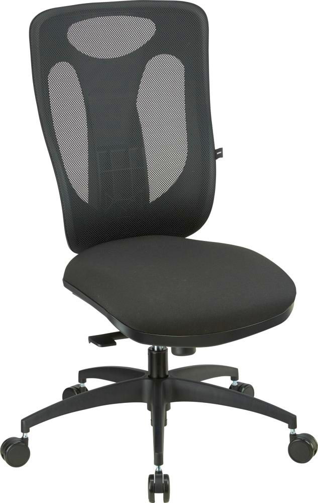 Bürodrehstuhl NetPro 100 schwarz