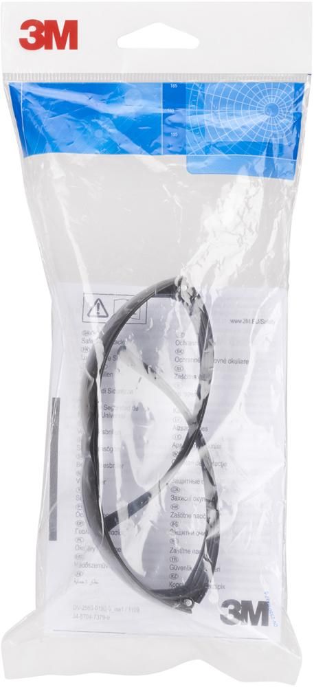 Brille SecureFit 200, AS/AF,PC,grau getönt 3M