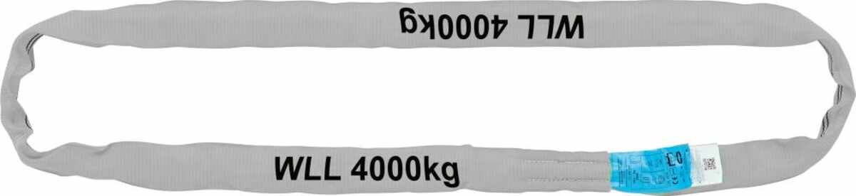 Rundschlinge einfach 4000 kg, U: 4m, N:2,0m