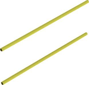 Schutzgeländer gerade, VE 2 Stück verzinkt/gelb RAL1018 L1500 mm