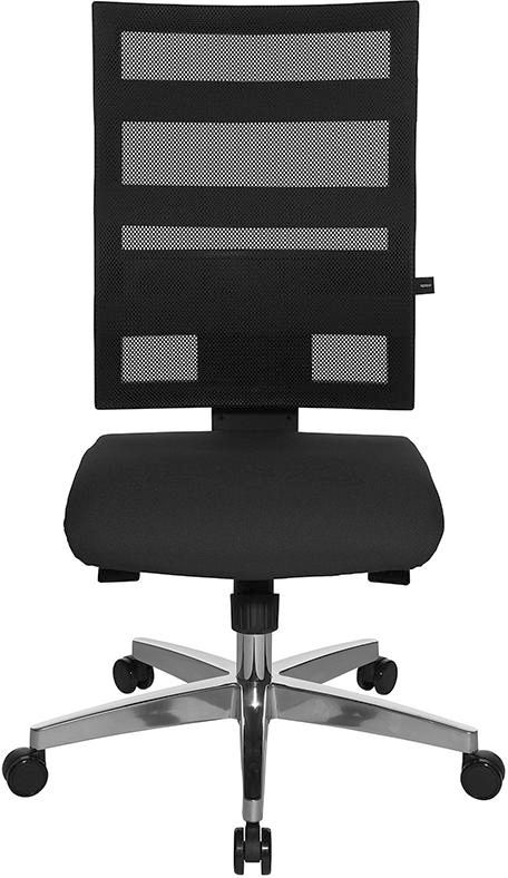 Bürodrehstuhl X-Pander schwarz