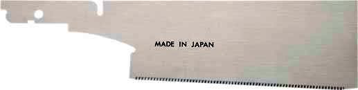 Ersatzsägeblatt Douzuki 150 mm Magma
