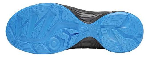 UVEX Sicherheitshalbschuh, S1