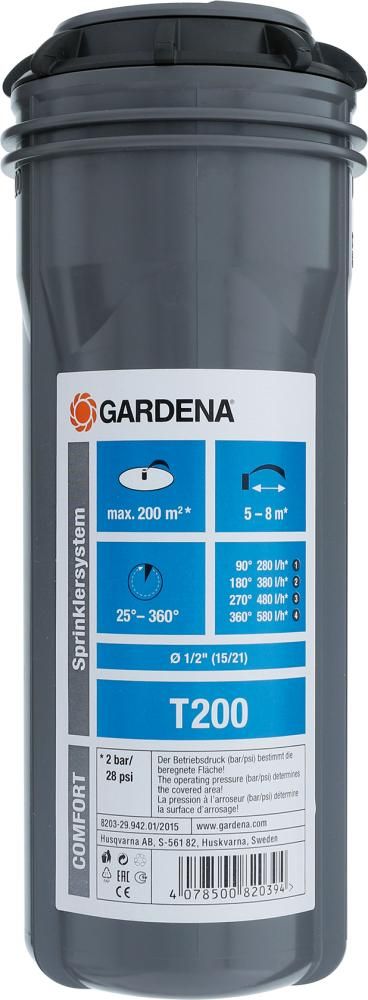 Turbinen-Versenkregner T 200 8203-29 Gardena
