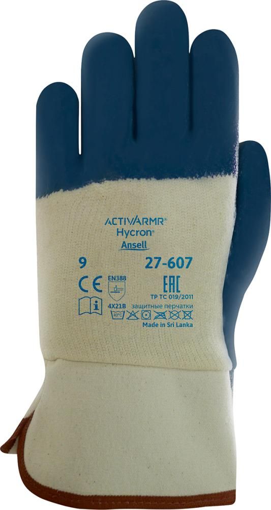 Handschuh Activ-Arms 27-607, Gr.10 Ansell