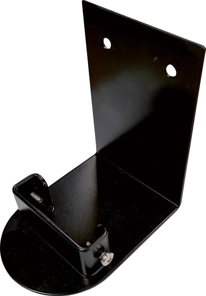Wandhalterung, Metall, schwarz, Verschraubung