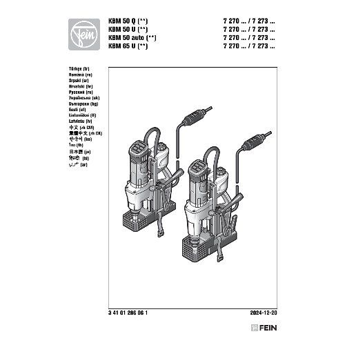 FEIN Magnet-Kernbohrmaschine bis 50 mm KBM 50 auto QW
