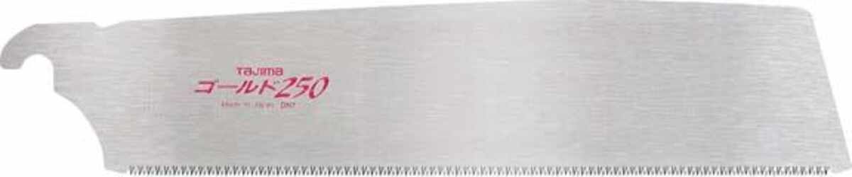 Zugsägeblatt 250 mm 19 Zähne pro Zoll fein für Rapid Pull Sägen TAJIMA