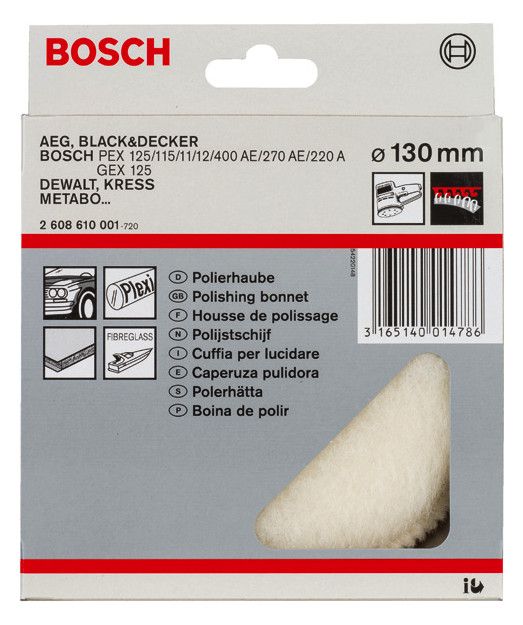 BOSCH Lammwollhaube, Ø: 130mm