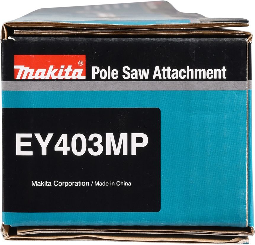 MAKITA Kettensägenaufsatz