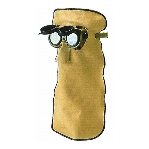 RIMAG Schweisserledermaske, beige