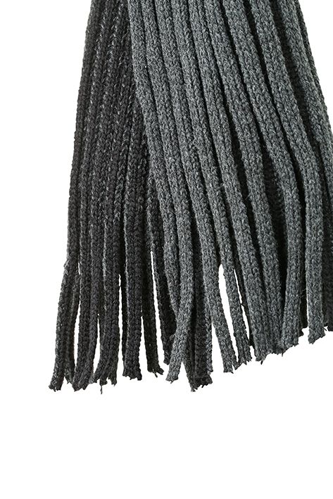 Aparter Strickschal