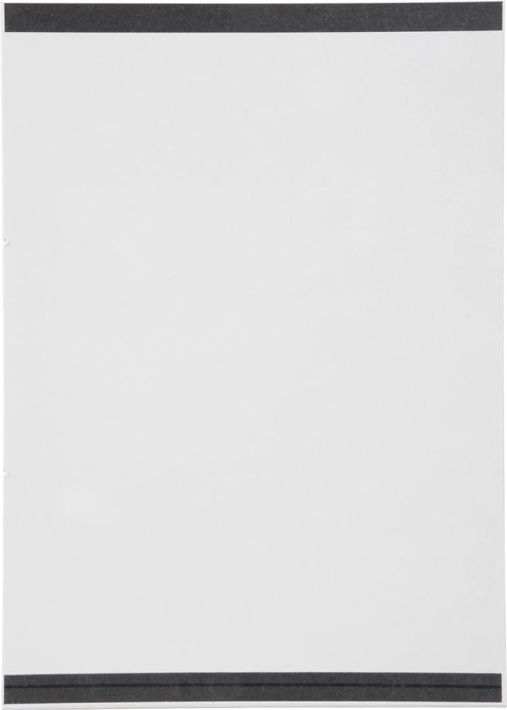 Magnetische Tafeln A 4 schwarz (VE 5 St)