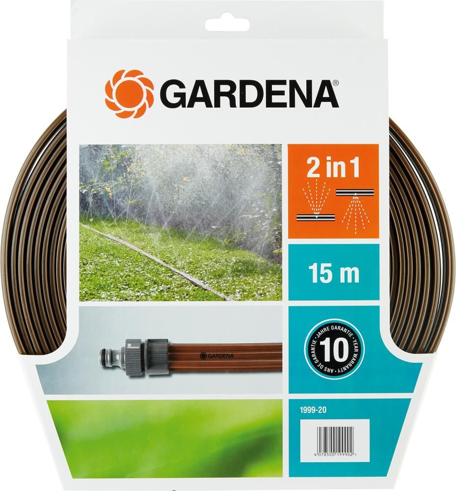 Schlauch-Regner 15 Meter braun Gardena