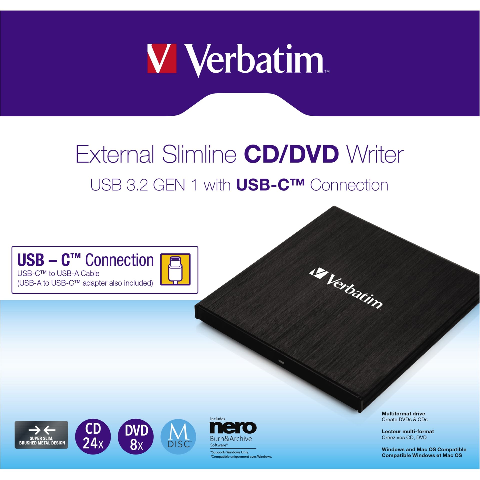 DVD Recorder