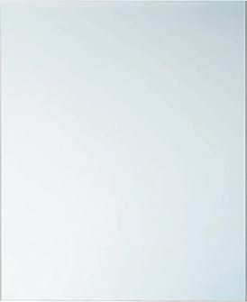 Spiegel Glas für Türinnenseite für Serie Classic/ Evolo B110xH90mm