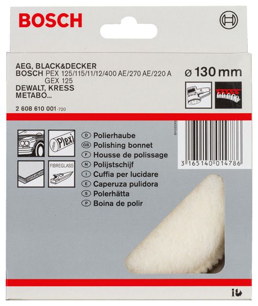 BOSCH Lammwollhaube, Ø: 130mm