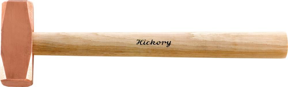 Kupferhammer 250g mit Hickorystiel Haso