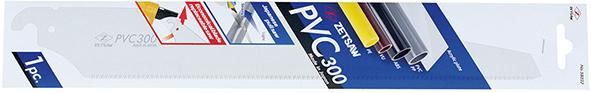Sägeblatt 300mm PVC300 Z-saw