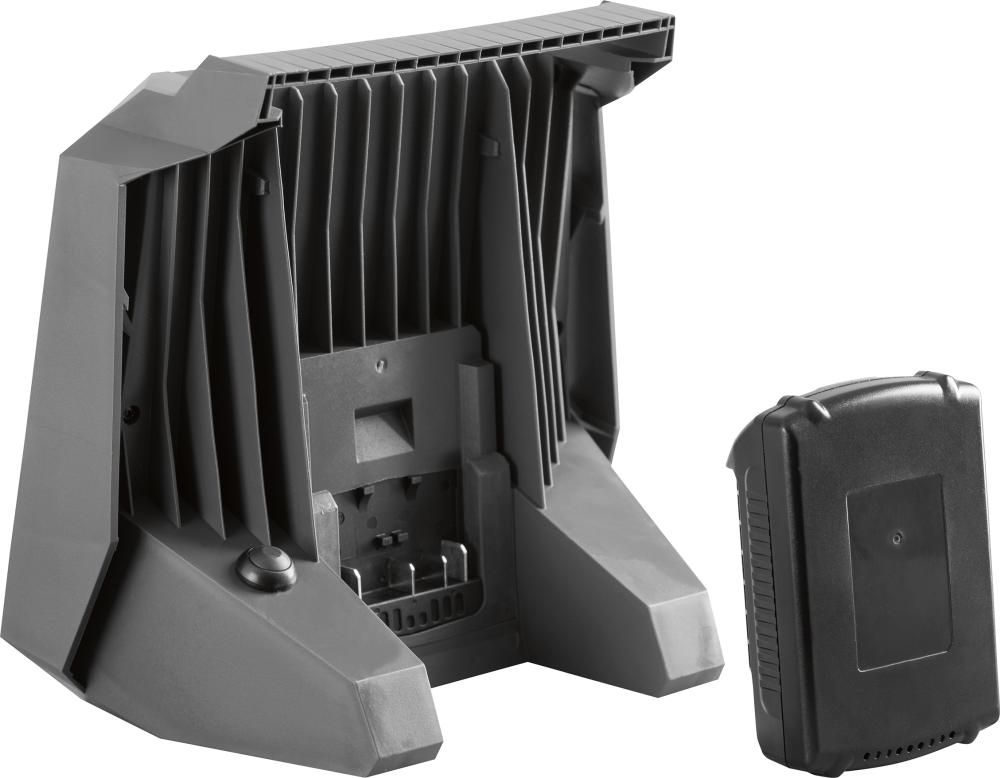 Lichtstrahler Bosch Akku Magnum Battery XS 2300 lm