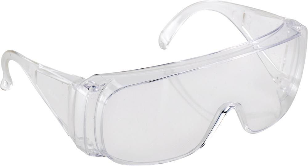 FORTIS Besucherbrille Mars