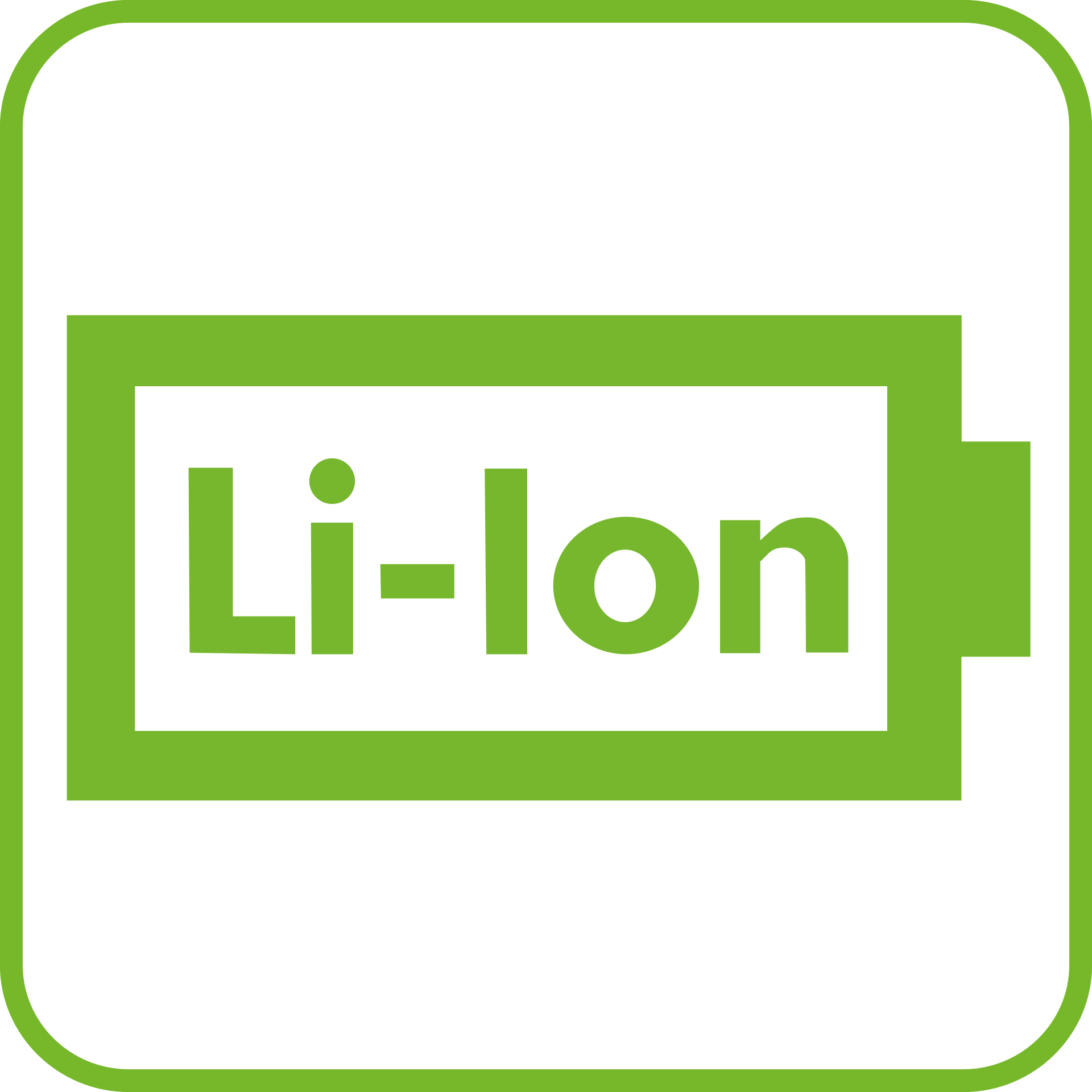 Icon: nextPIM_0313D2E0D5C4B81ABDD92B8A300462D2D9513EFC199A72EEBAD5FFF65CB50683_1865.svg